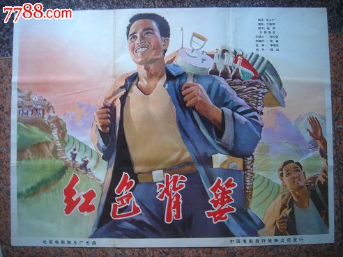 台湾树德科技大学文凭毕业证怎么买到